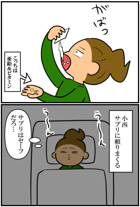 blog2206a