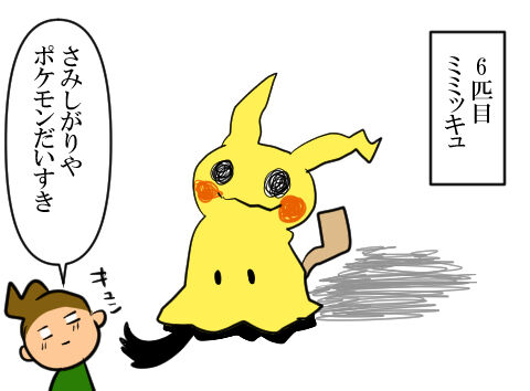 blog1546a