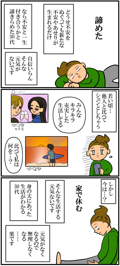 blog1669a