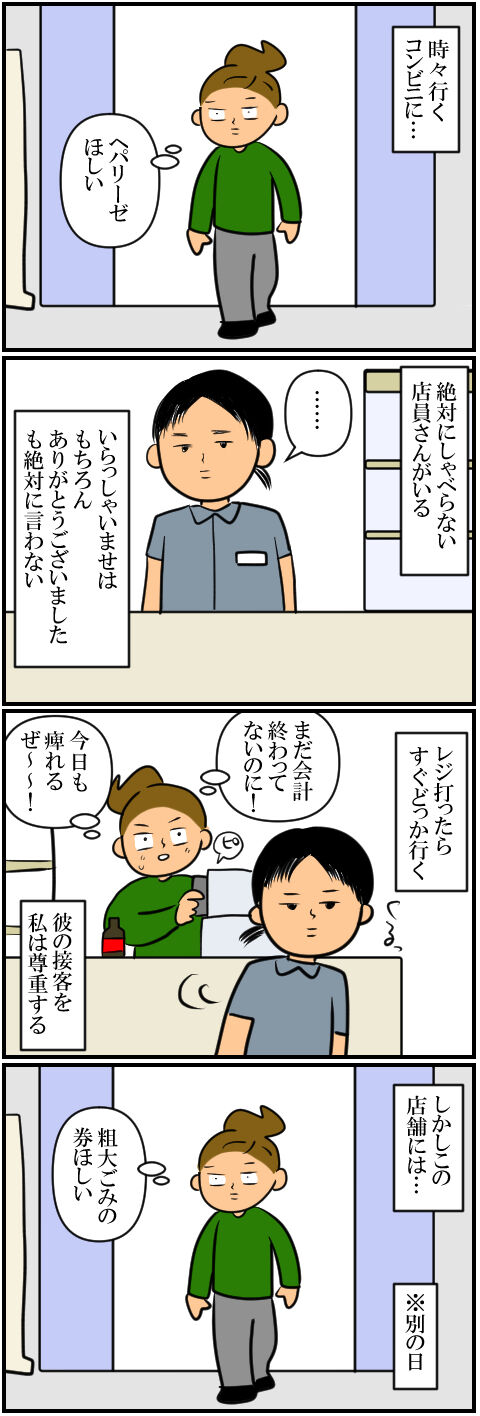 blog2201a