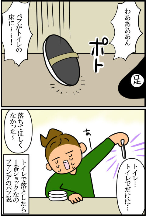 blog1232a