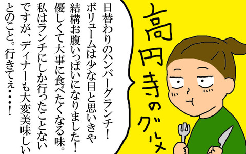 blog309