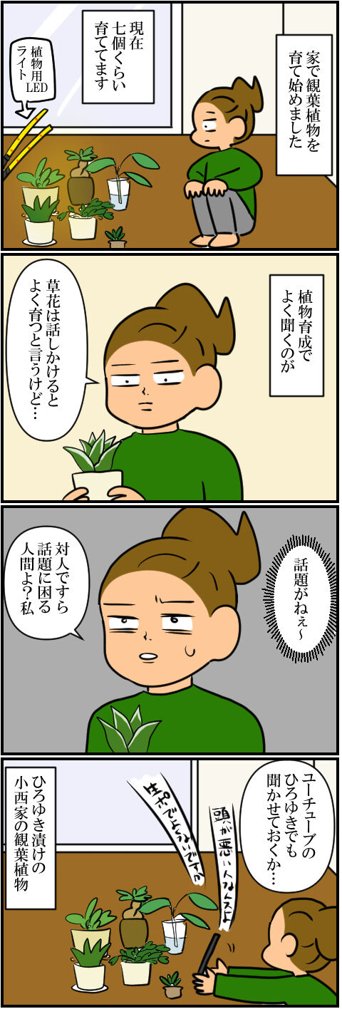 blog1381a