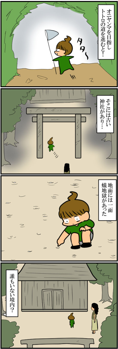 blog2216a