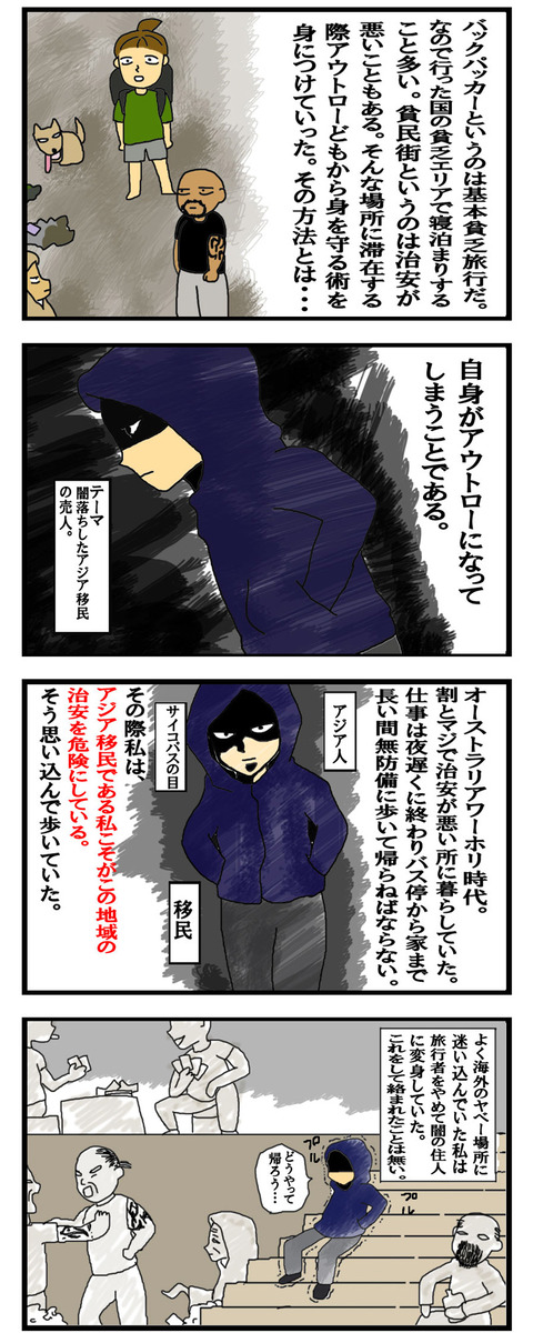 manga13