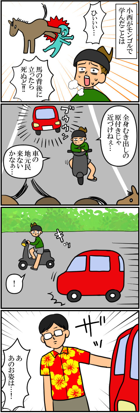 blog923a