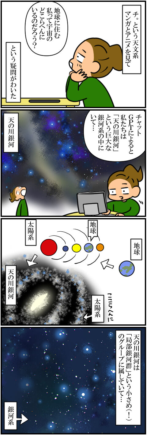blog1406a