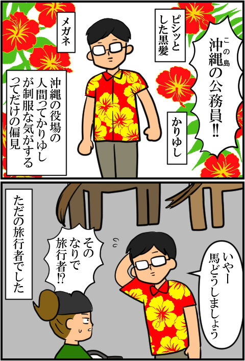 blog924a
