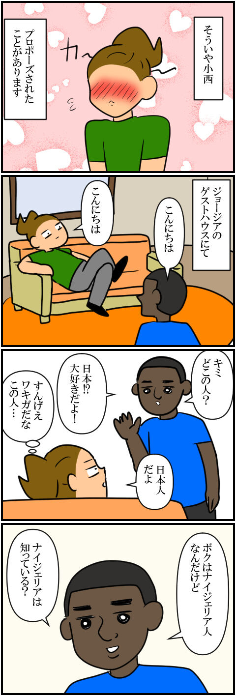blog1680a