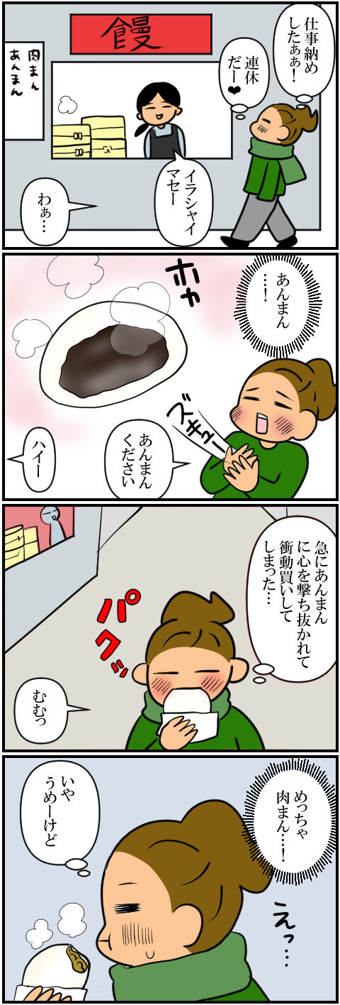 blog1260a