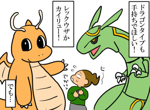 blog1544a