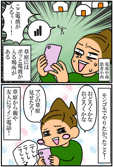 blog412a