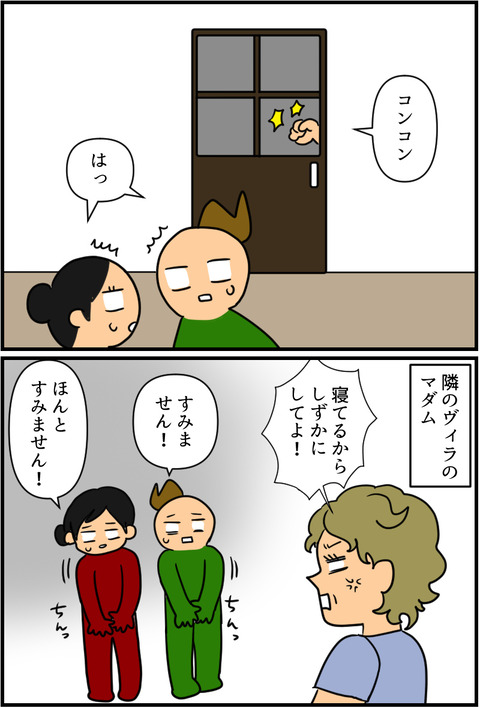 blog2262a