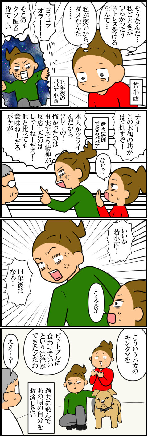 blog1841a
