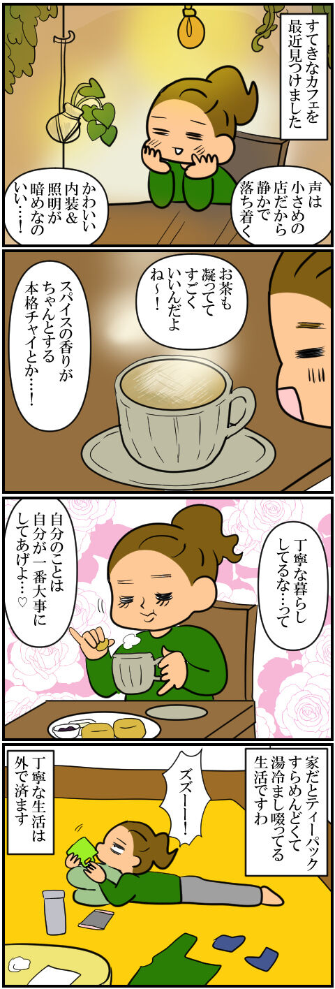blog1454a