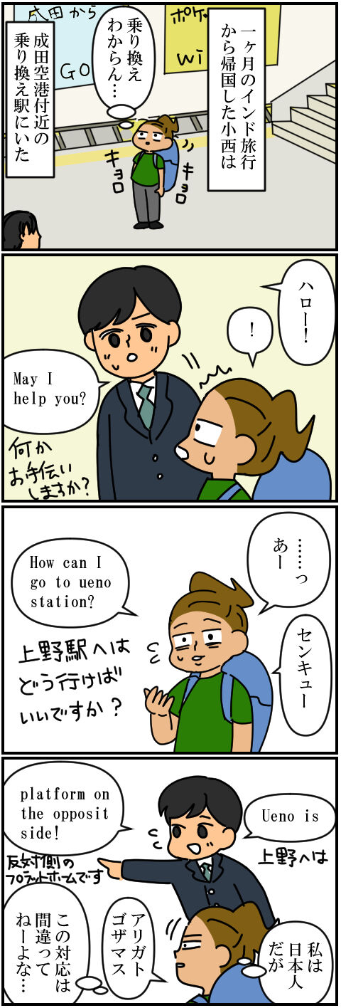 blog288a