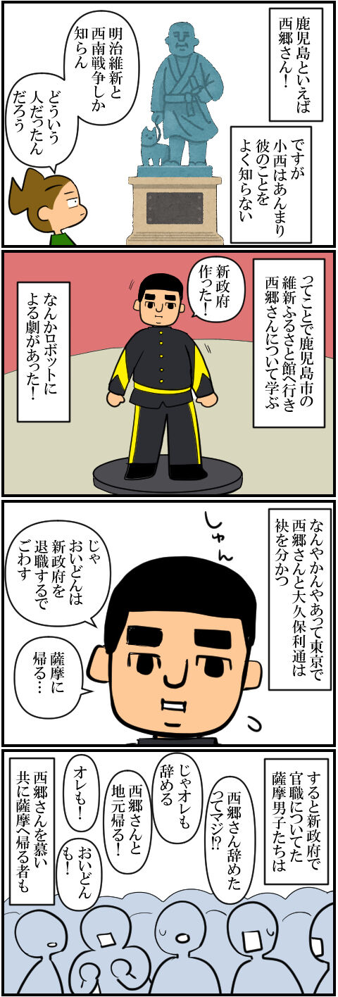 blog2075a