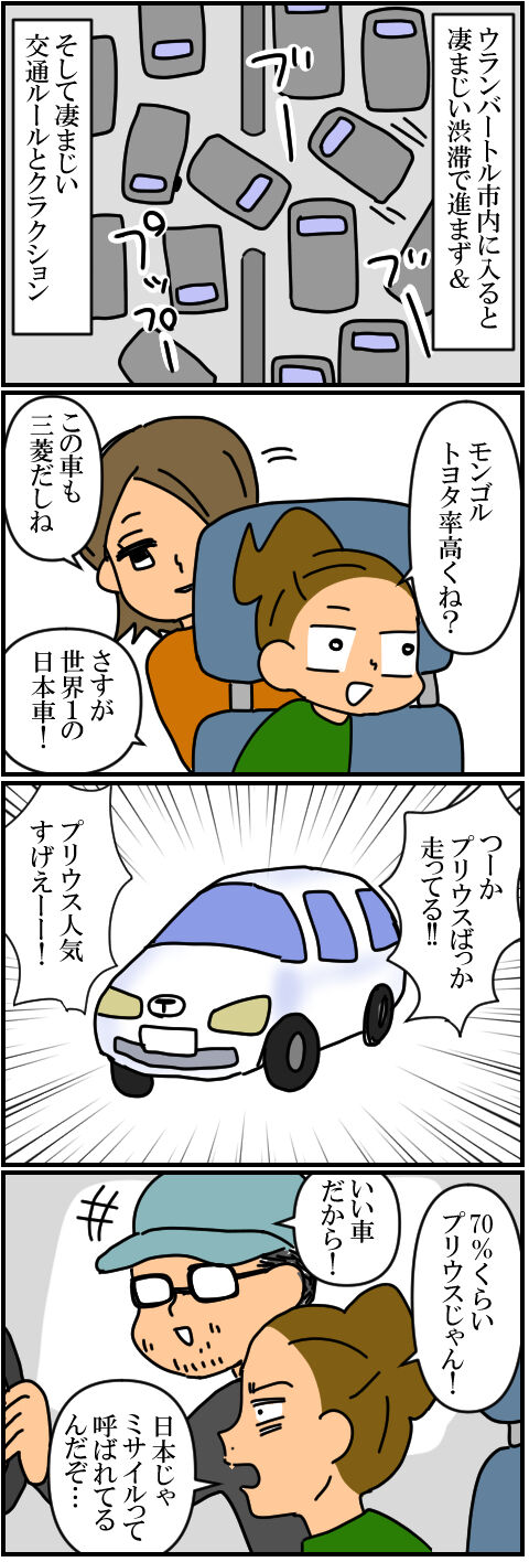 blog329a