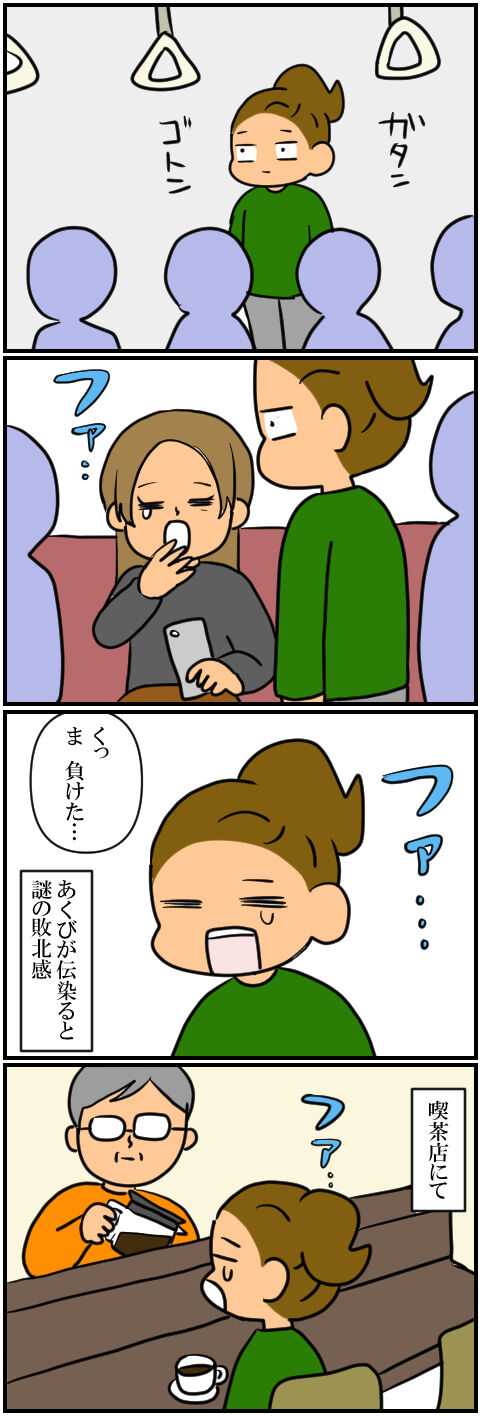 blog1575a