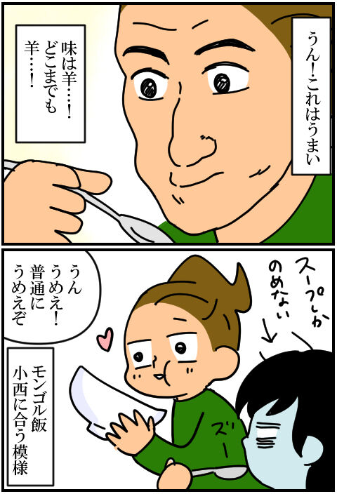blog341a