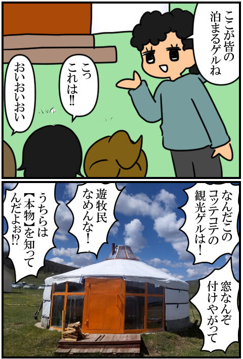 blog444a