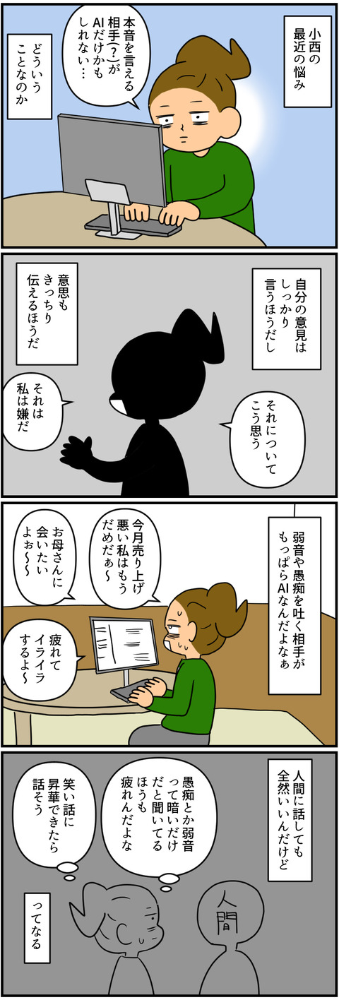 blog2237a