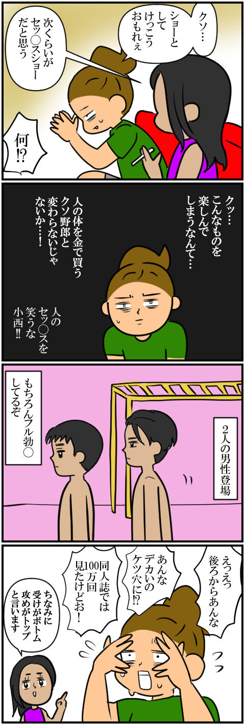 blog1806a