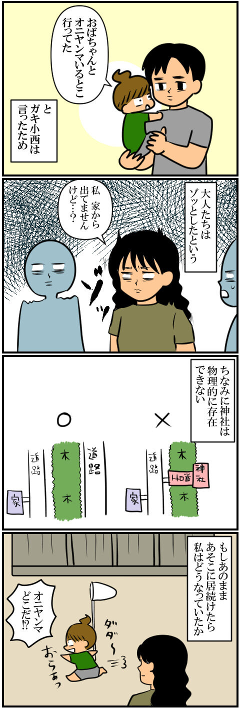 blog2220a