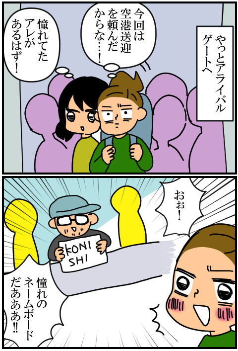 blog327a
