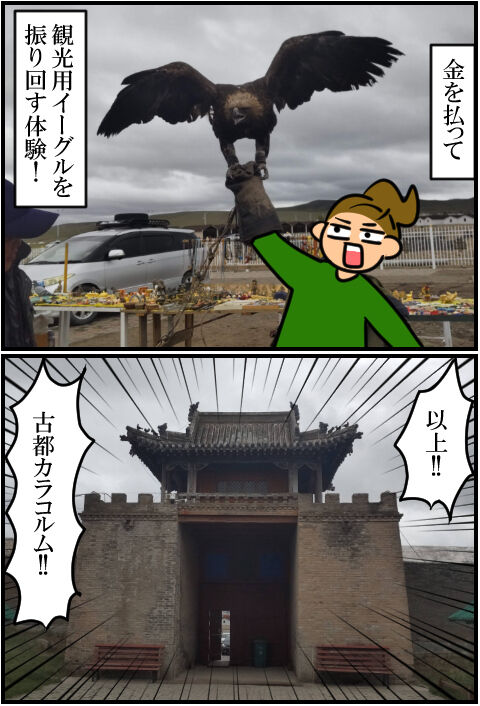 blog382a