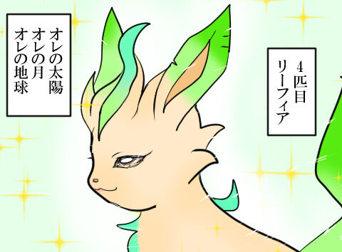 blog1541a