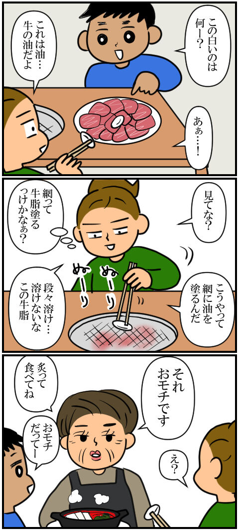 blog1292a
