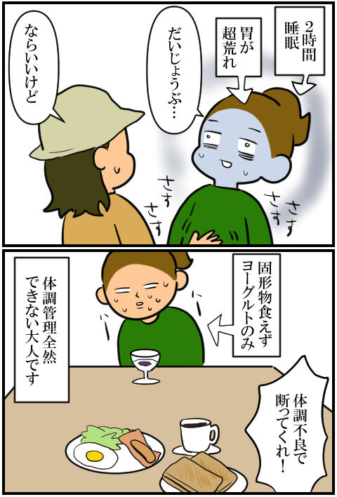 blog1561a