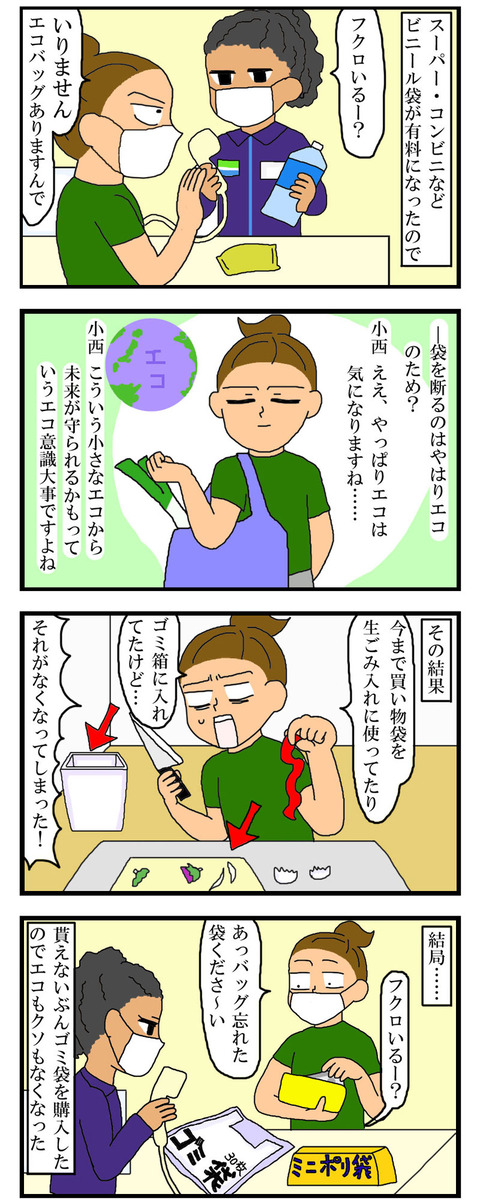 manga277
