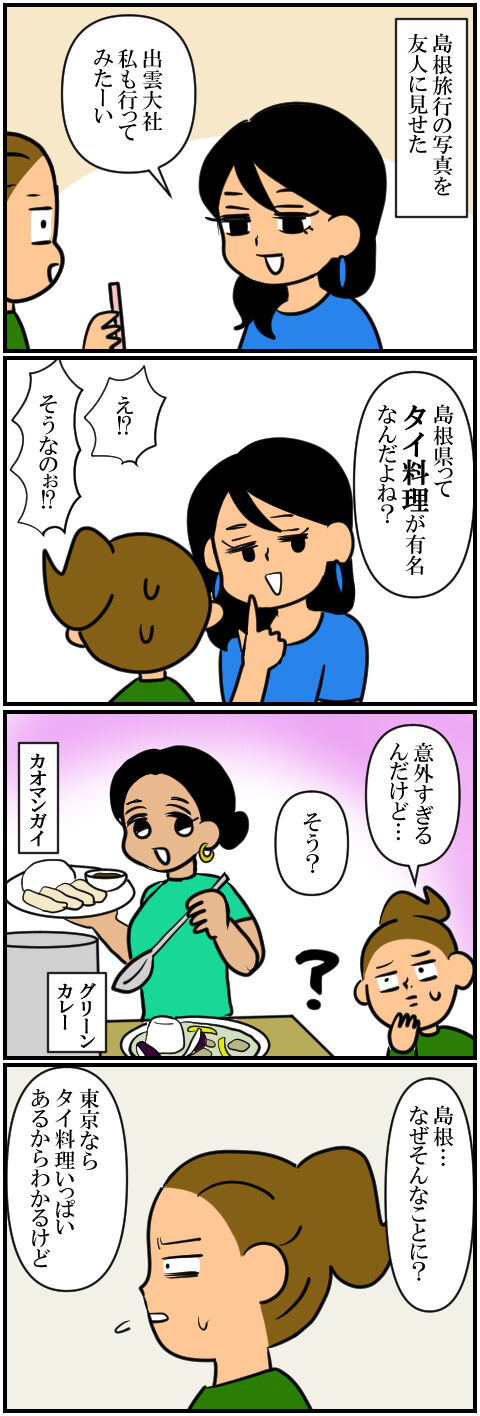 blog971a