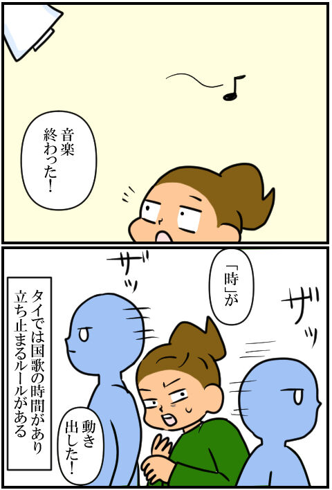 blog1409a