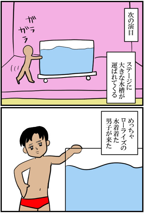 blog1801a