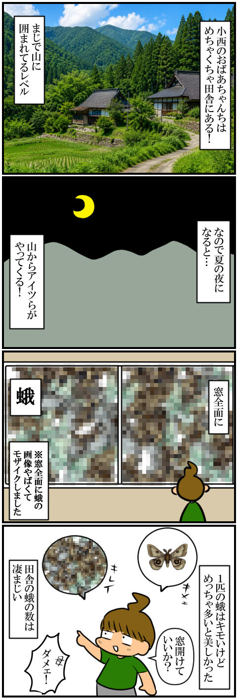blog2210a