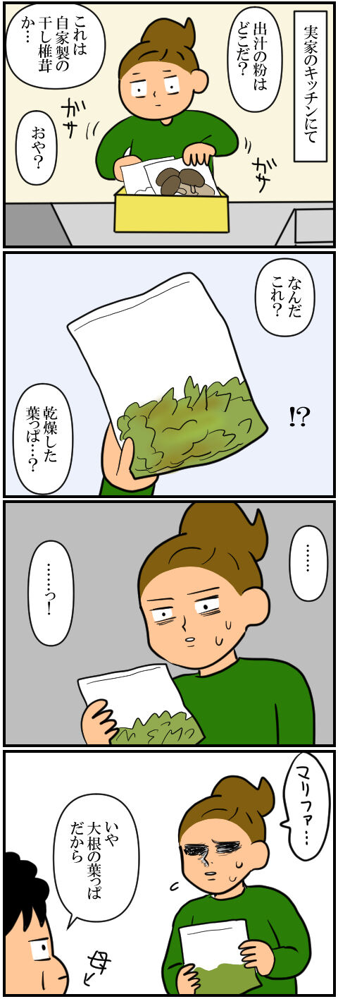 blog1262a