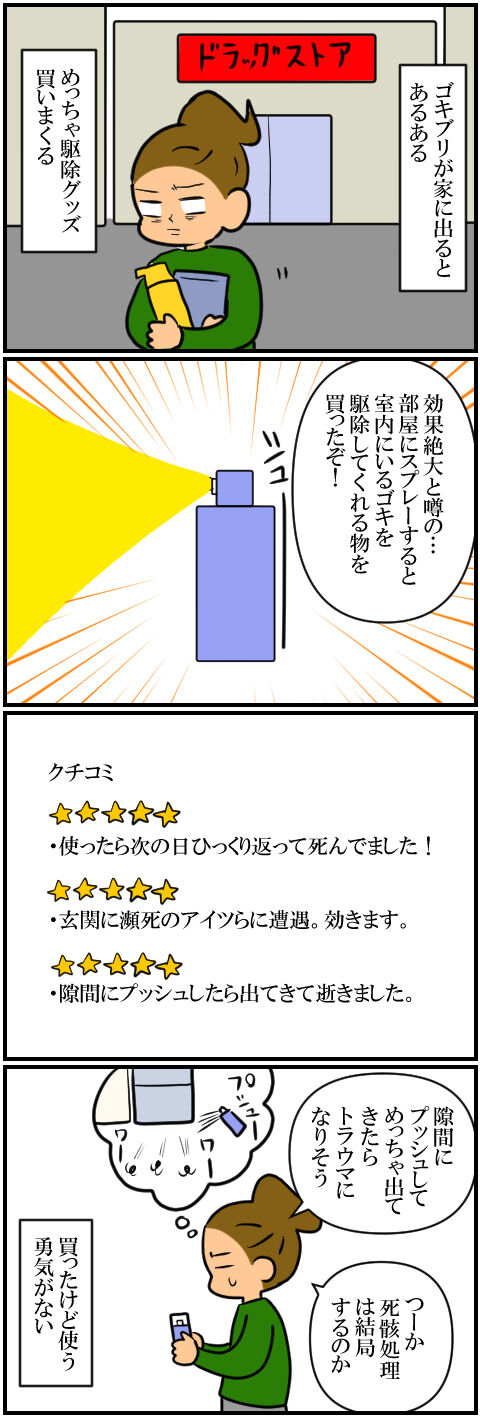 blog2213a