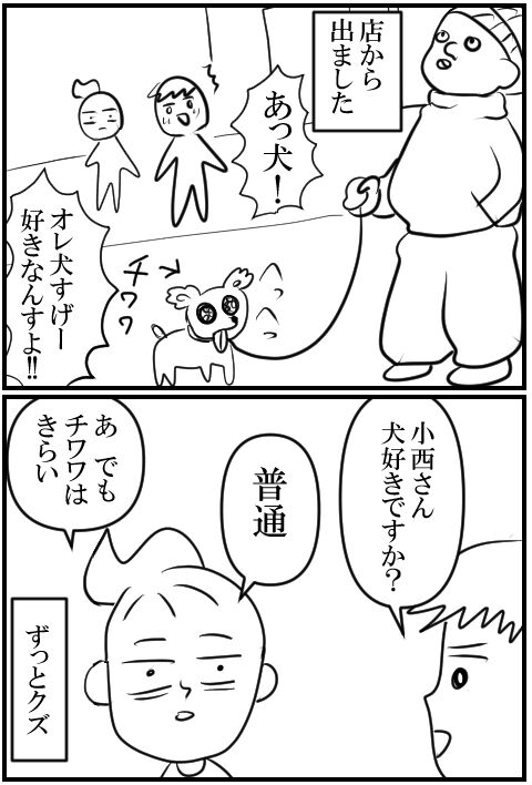 blog564a