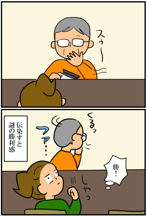 blog1576a