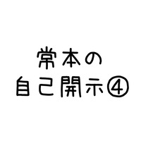 スライド1