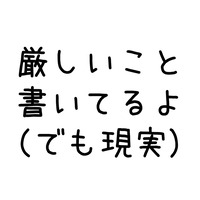 スライド1