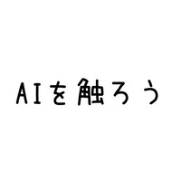 スライド1