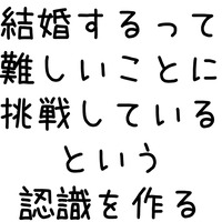 スライド1