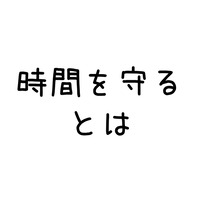 スライド1