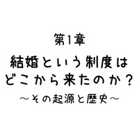 スライド1