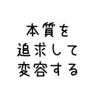 スライド1