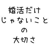 スライド1